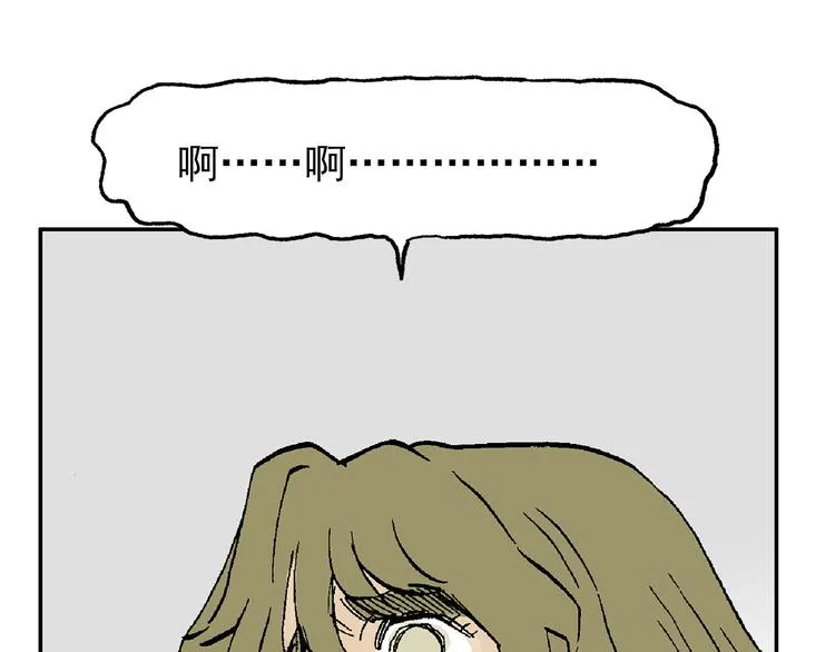 43 第83页
