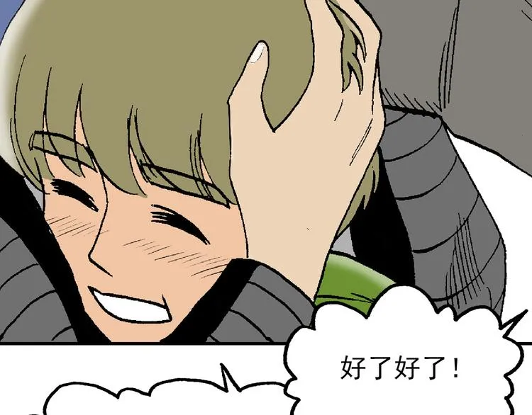 43 第89页