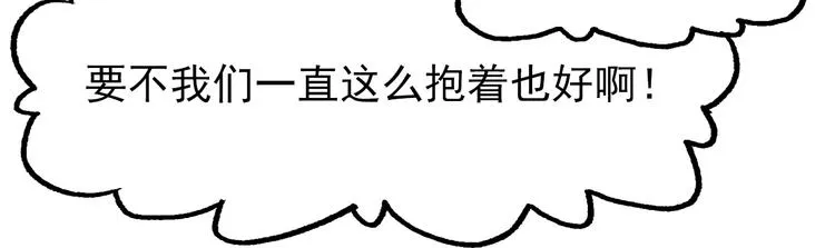 43 第90页