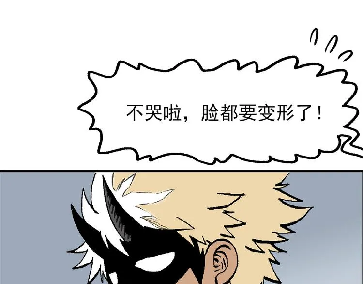 43 第91页