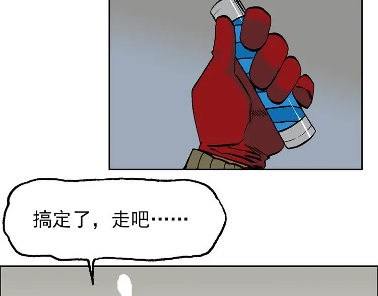 43 第93页