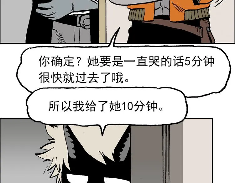 43 第95页