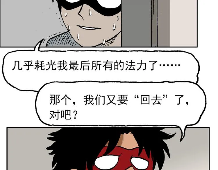 43 第96页