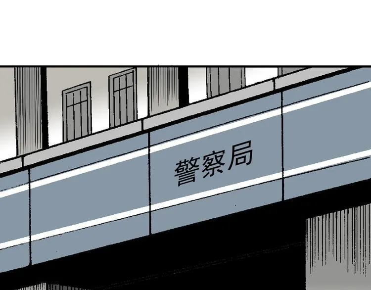 43 第101页
