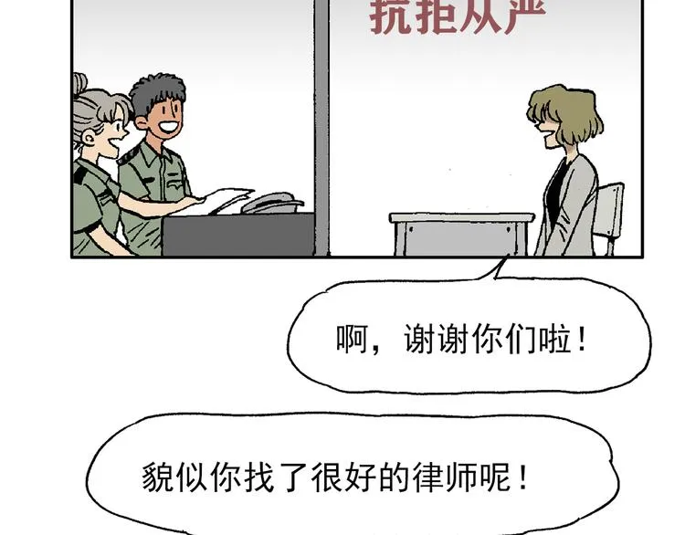 43 第104页