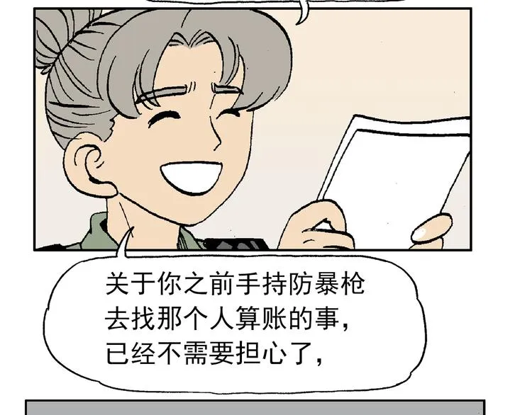 43 第105页