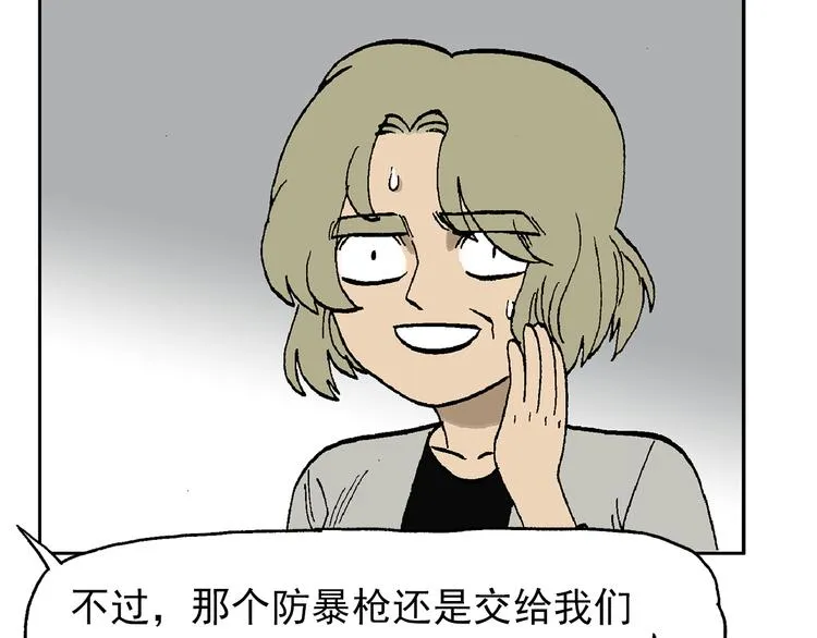 43 第106页