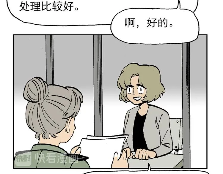 43 第107页