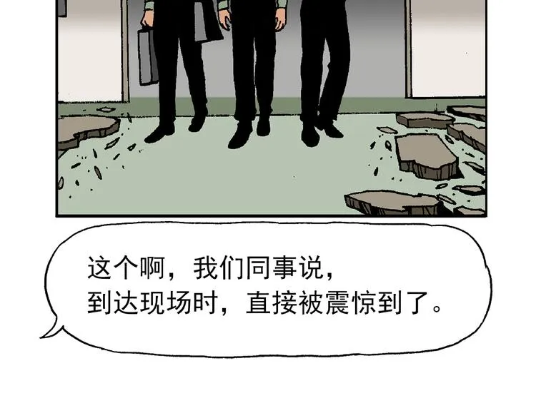 43 第109页