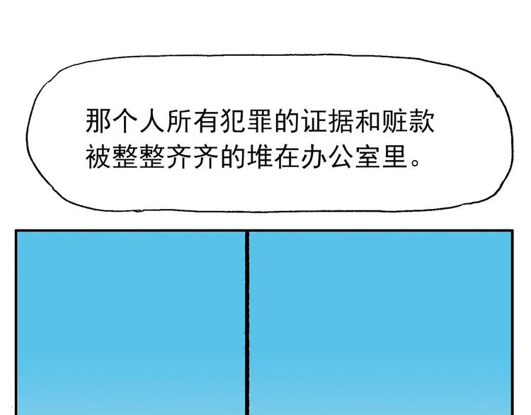 43 第111页