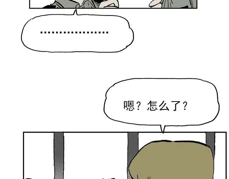 43 第116页