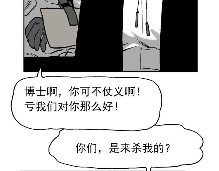 43 第120页