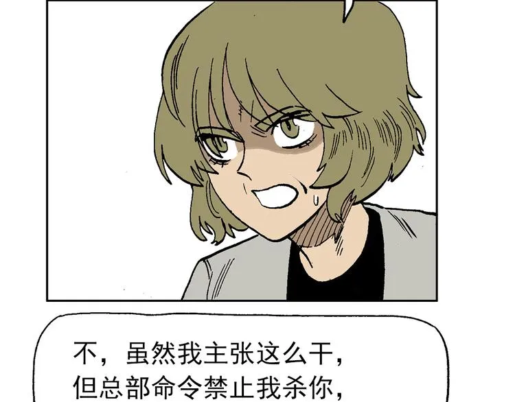 43 第121页