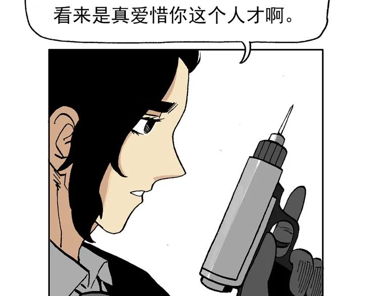 43 第122页