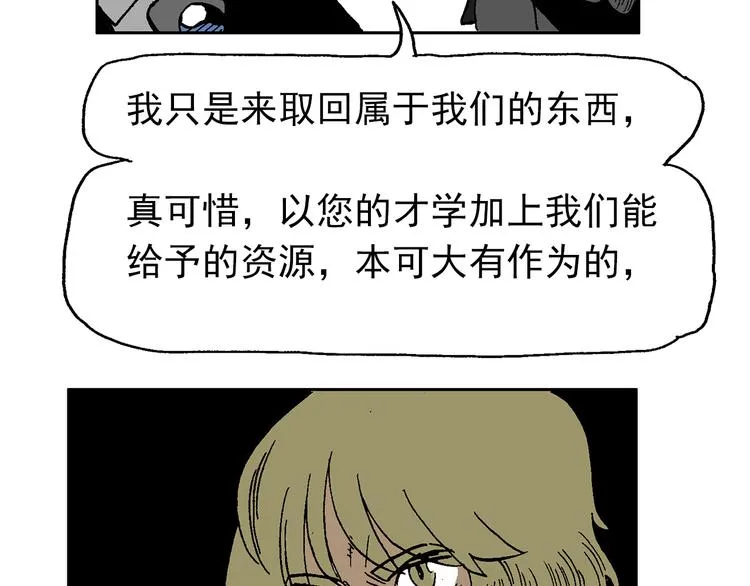 43 第123页