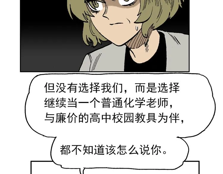 43 第124页