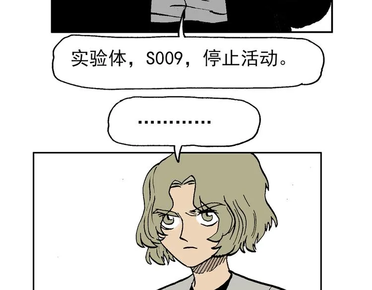 43 第126页