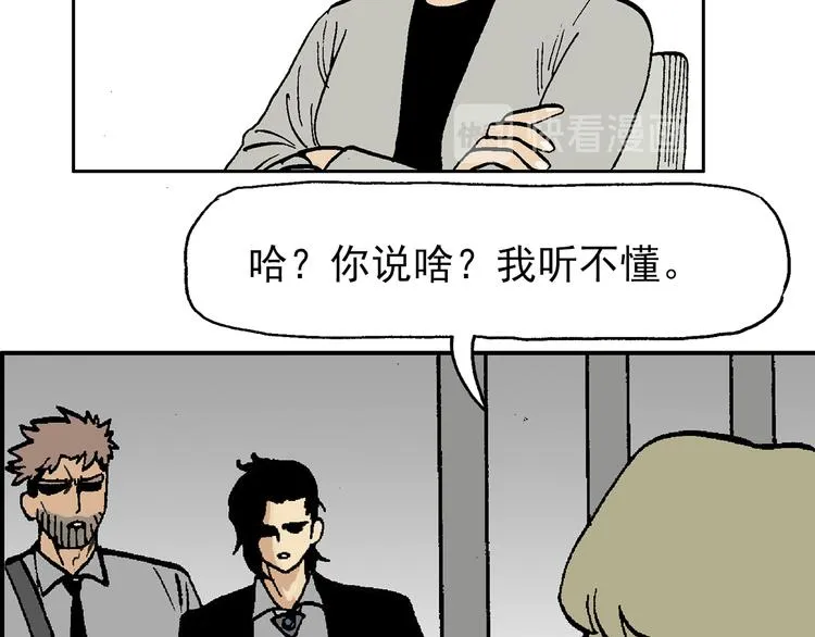 43 第127页