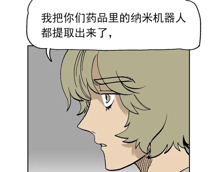 43 第129页