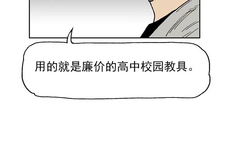 43 第130页