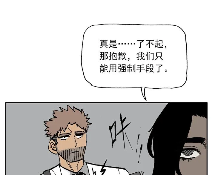 43 第131页