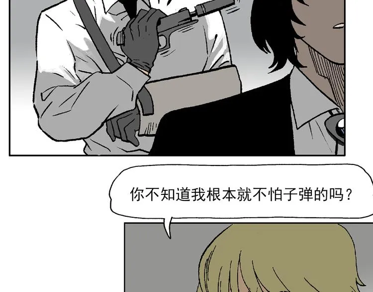 43 第132页