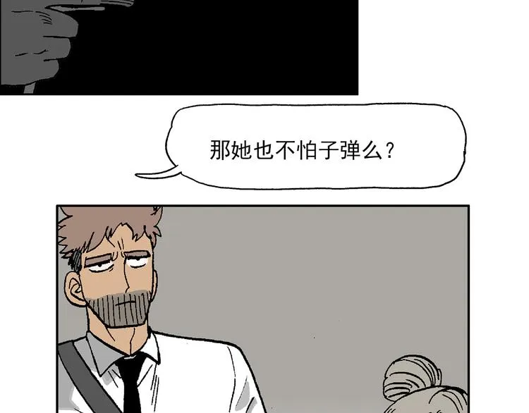 43 第134页