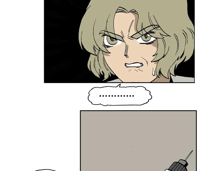 43 第138页