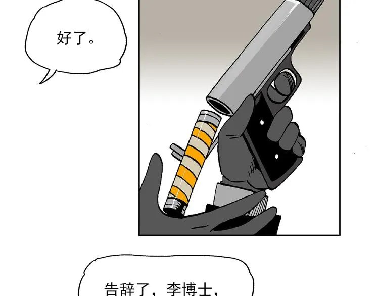 43 第139页