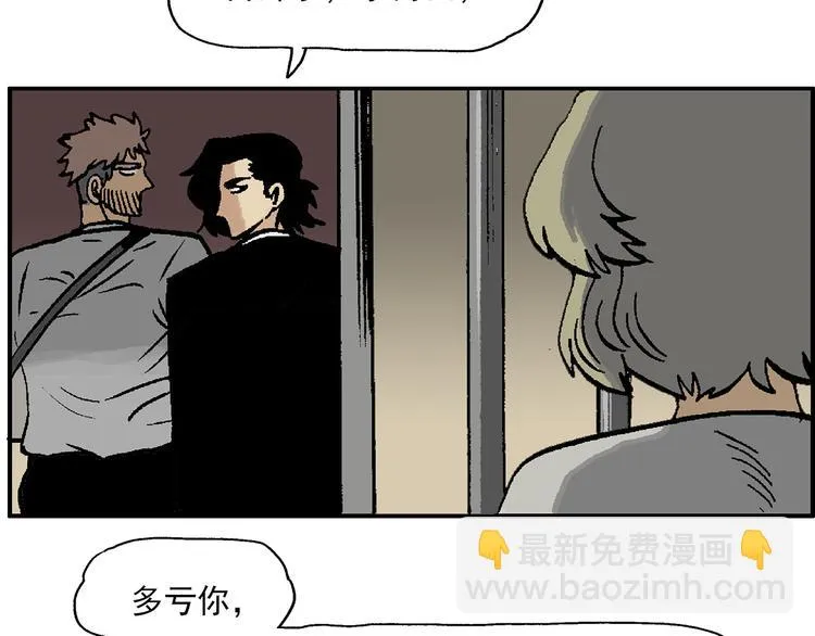 43 第140页