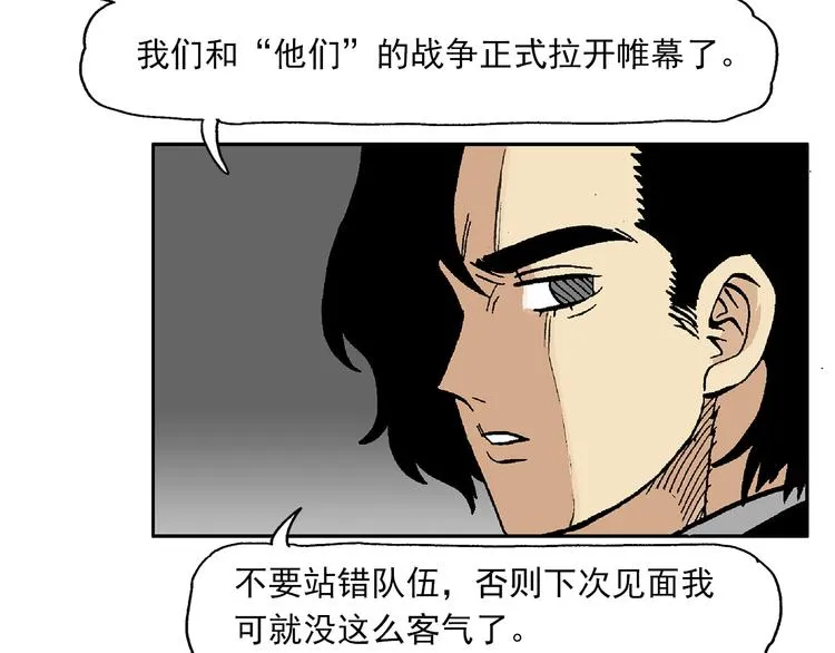 43 第141页