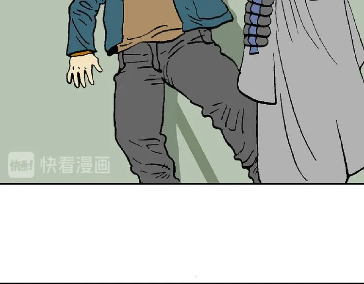 他们，从未离开 第69页