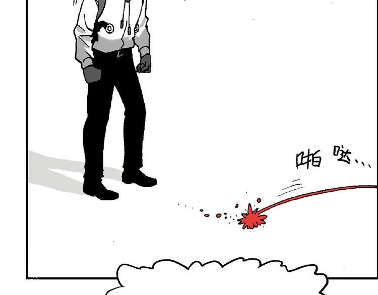 他们，从未离开 第136页