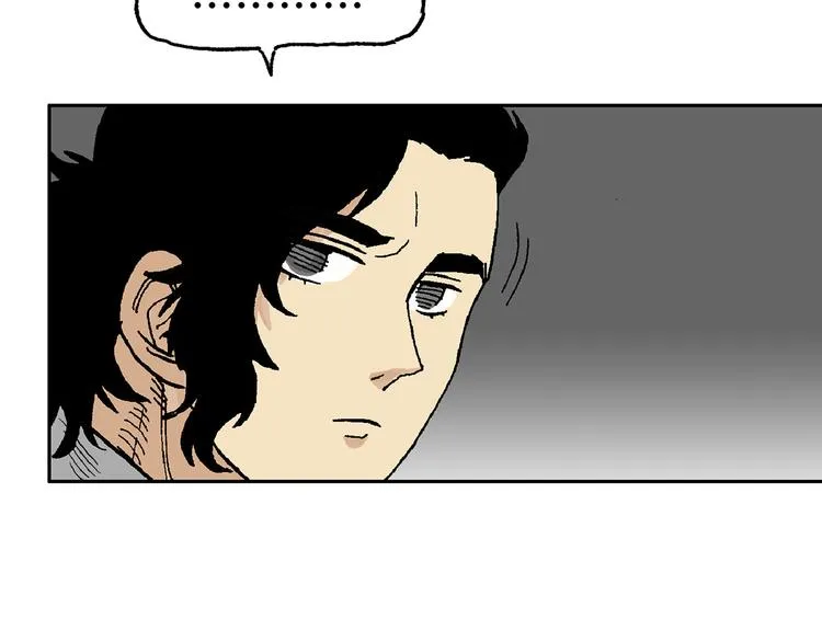 他们，从未离开 第158页