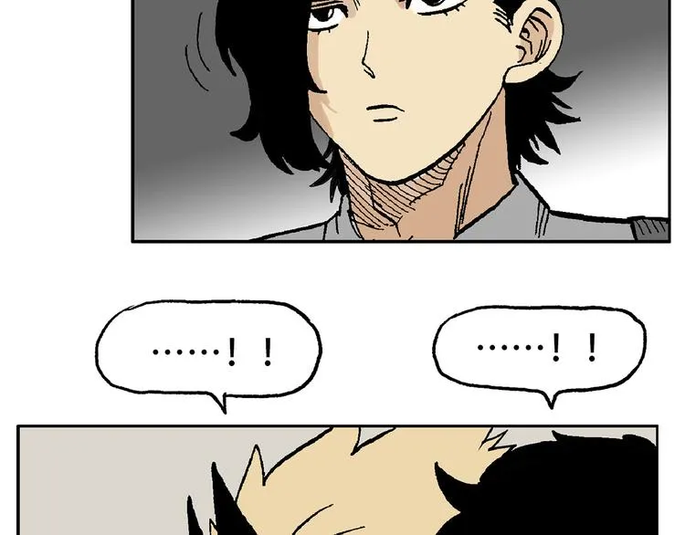 他们，从未离开 第164页