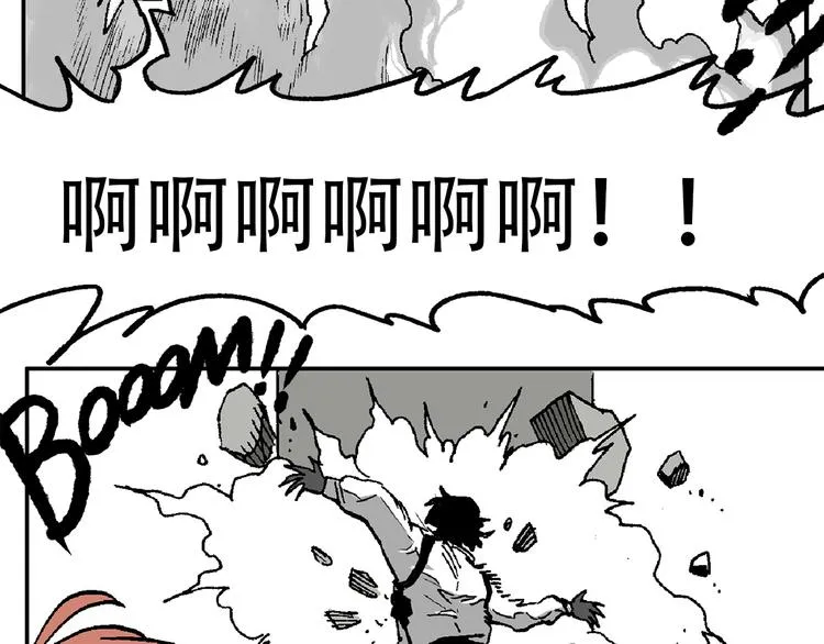 他们，从未离开 第172页