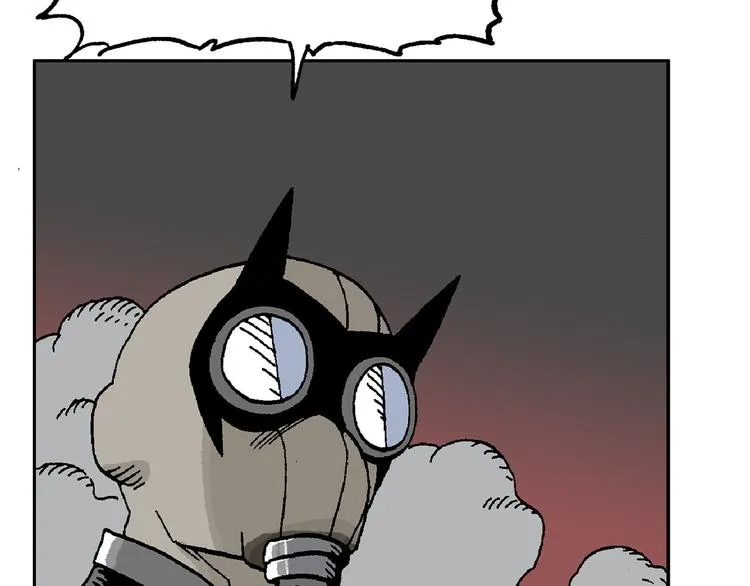 迷雾 第49页