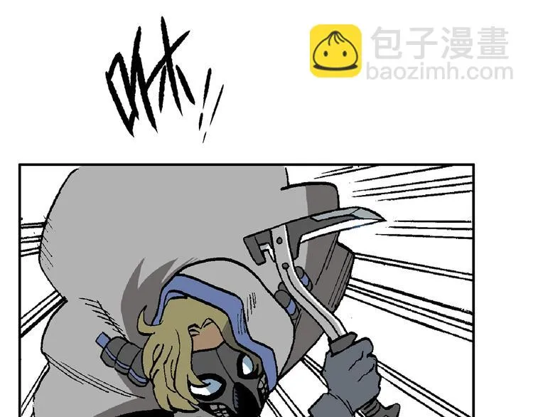 如出一辙 第30页