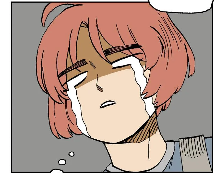 【绝望】 第29页