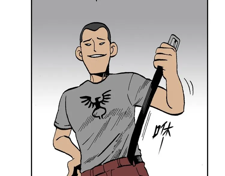 不再躲藏 第56页