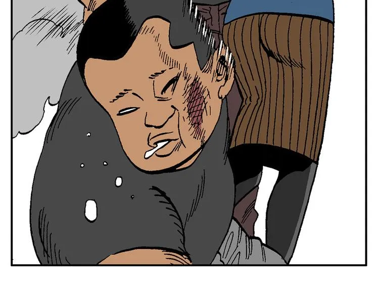 不再躲藏 第62页