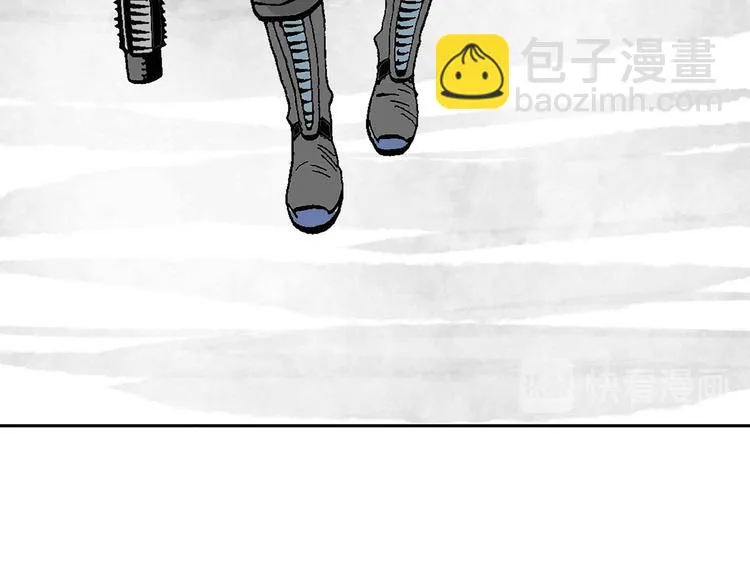 不再躲藏 第107页