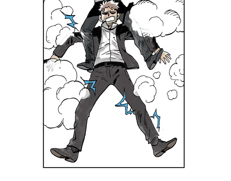 壮汉与长发男 第49页