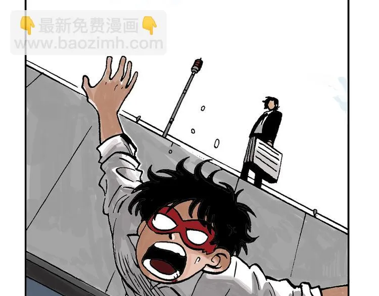 壮汉与长发男 第77页