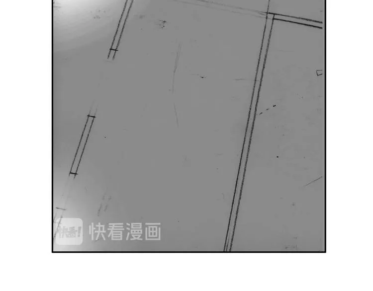 人物故事：迷雾8 第3页