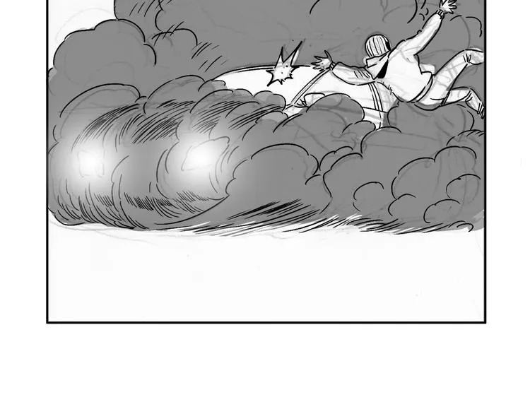 人物故事：迷雾8 第28页