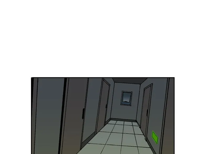 人物故事：迷雾4 第1页
