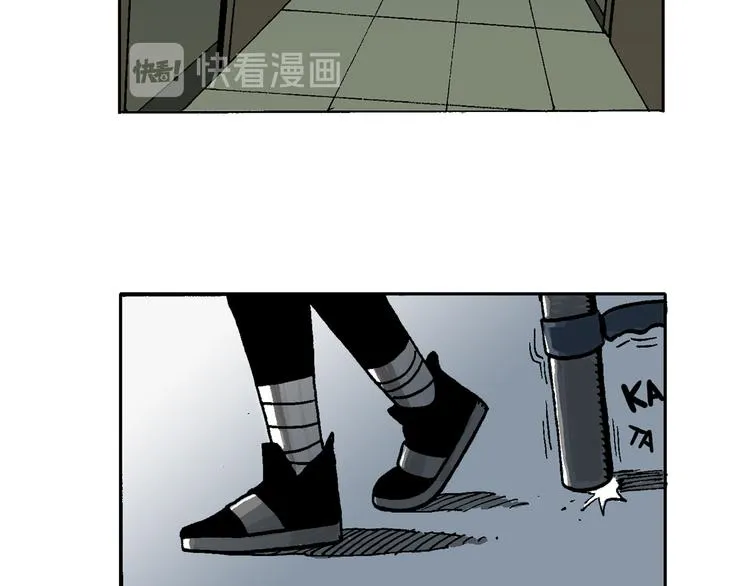 人物故事：迷雾4 第2页
