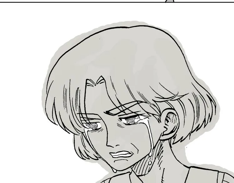 人物故事：迷雾4 第23页