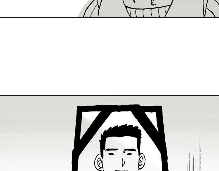 人物故事：迷雾4 第24页